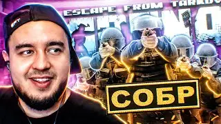 ВСТРЕТИЛИСЬ С Glorious_E И BULLSEYE НА ESCAPE FROM TARKOV ARENA | HIGHLIGHTS 