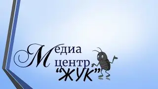 Квест с одноклассниками "Здоровье в ваших руках"