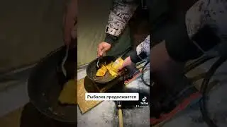 Нарезка с одной нашей рыбалки