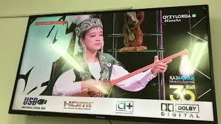 Ешнияз салдың "Сыр дуан" әні