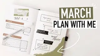Bullet Journal MARCH PLAN WITH ME 2020 | budgeting & reading tracker