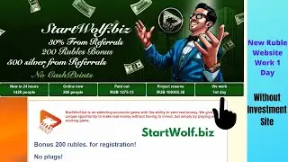 Startwolf.biz New Best Ruble Earning SIte || Without Investment Site || Daily Bonus