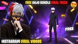 HOW TO GET GOJO SATORU BUNDLE IN FREE FIRE 🔥🤯 || I TRIED 3 INSTAGRAM VIRAL TRICKS