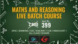 Maths and Reasoning Course Launch