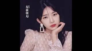 유키카(YUKIKA)  -좋아하고 있어요