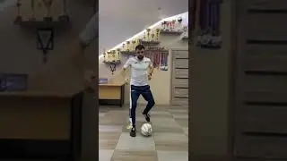 Тренировка Паса.
