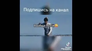 Россию не убить