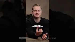 СКРЫТАЯ причина УВОЛЬНЕНИЯ сотрудников 