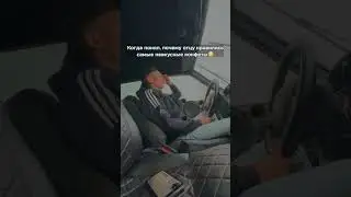 🙏