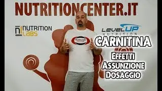 Integratori di Carnitina: Effetti, Assunzione, Dosaggio - NutritionCenter.it