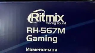 Ritmix RH 567M Gaming