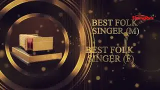 RENGONI MUSIC AWARDS 2024 || GET READY FOR THE UPCOMING EVENT ||