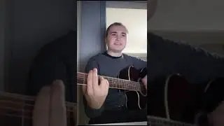 Gayrı - Gitar Cover