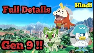 Pokemon Generation 9 Revealed !! Full details