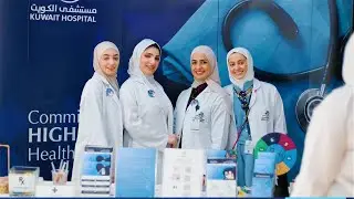 Kuwait Hospital Celebrates World Pharmacists Day | Pharmacists strengthening health systems #الكويت