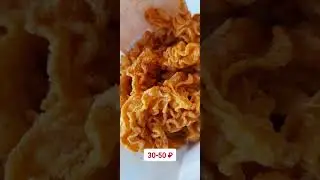 китайские #снеки