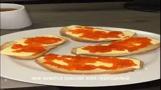 мне вот больше чёрная нравится)))))))))))