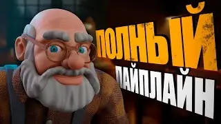 Полный пайплайн создания персонажа | Как я делал персонажа для анимации