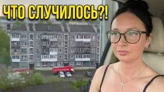 269 Выпускной Макса😍УРА Каникулы🤩прогулка  на речку и внезапная гроза⛈️пожар в доме напротив😱