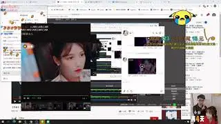 小蝶換臉IU 超負荷 說好正阿 陳知恩