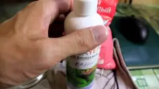 самодельное удо для аквариумных растений