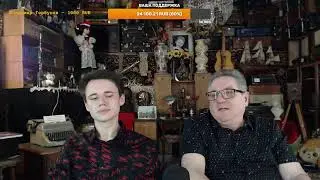 Встреча с Демидом Алтаевым - Сделано в СССР