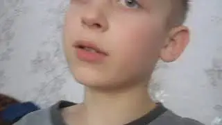 Круто