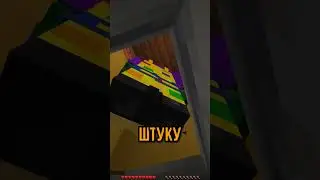 Самая неудачная засада в истории игры!  😎 