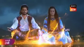 AliBaba - Ek Andaaz Andekha Episode 209 - Chapter 2 - अली बाबा - Ep 209 - Coming Up Next