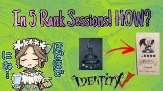[IDV] How To Rank Up Fast!