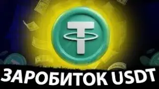 Ласкаво просимо до Cicalia, ми урочисто обіцяємо, що ця платформа буде ефективною протягом часу
