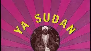 Sinkane - Ya Sudan (يا سودان )