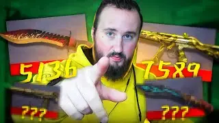 СКОЛЬКО БУДУТ СТОИТЬ КУКРИ И НОВЫЕ СКИНЫ LEGENDS