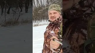 Відлякую дикого кабана флобером😂