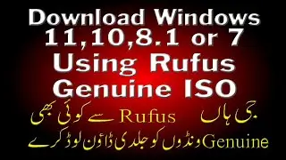 Download Windows 11,10, 7 or 8.1 Using Rufus | Genuine ISO All Windows One Click   | Graphic Qaswa