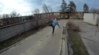 Прост #2