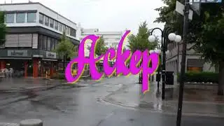 Аскер (Норвегия)2017.