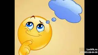 Онлайн занятия для детей: Урок риторики. Тема 