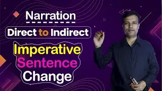 Narration Change In Bengali | Direct to Indirect speech imperative sentence In Bangla | ICT Content