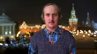 Новогоднее обращение Алексея Скубиро 2021