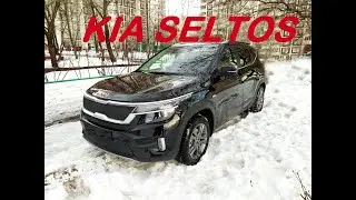 КИА СЕЛТОС. 66 666 КМ. 192 КМ/Ч.