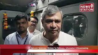 Ashwini Vaishnaw Praises NewsStation for 1 Million YouTube Subscribers 