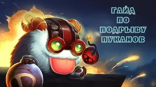 Немного Raid shadow legends)