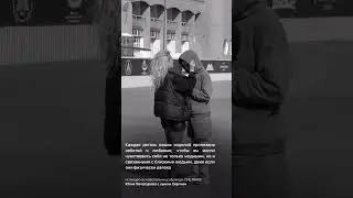 ONE WAVE | ПОДРОСТКОВАЯ ОДЕЖДА