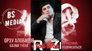 Орзу Аловатов Базми Туёна2023