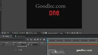 Выражения  Метод posterizeTime в After Effects