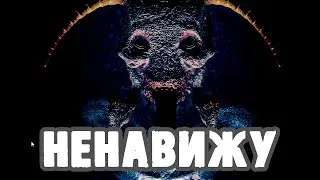 САМЫЙ ТРУДНЫЙ ИНДИ ХОРРОР В КОТОРЫЙ Я ИГРАЛ  ▶ ИНДИ ХОРРОР