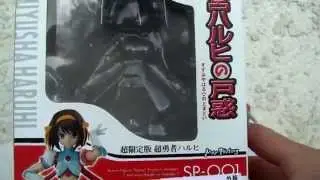 Playstation 2 Figma Haruhi Suzumiya no Tomadoi. PS2涼宮ハルヒの戸惑