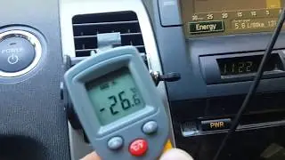 Кондей морозит, приус 20.