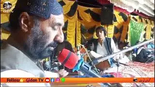 Be Samai Karen Nan Tabai Karen | Murshid Ali Hassan #live #2024 #mehfil #surabhi